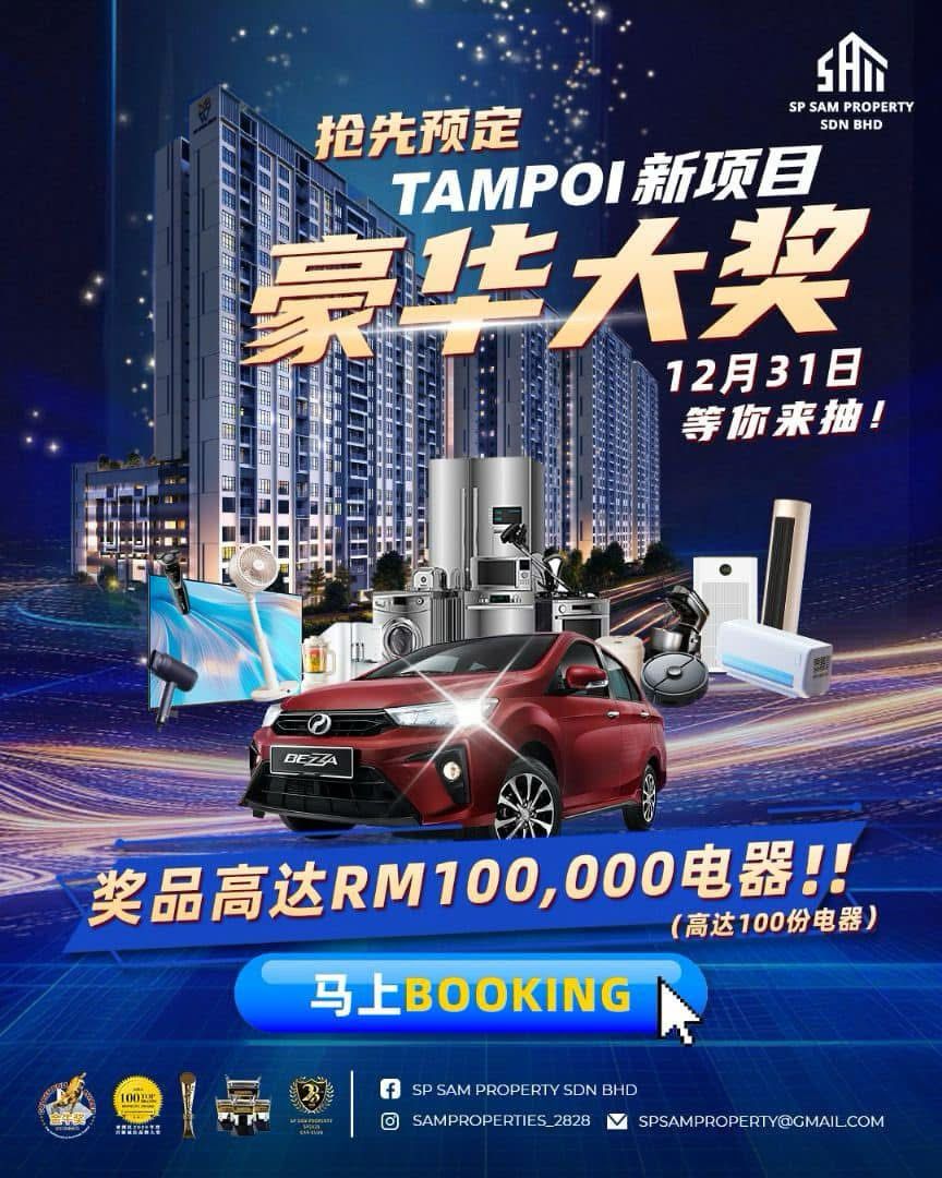 2025 Prime Investment Opportunity – Secure the Hottest Property in Johor Bahru!